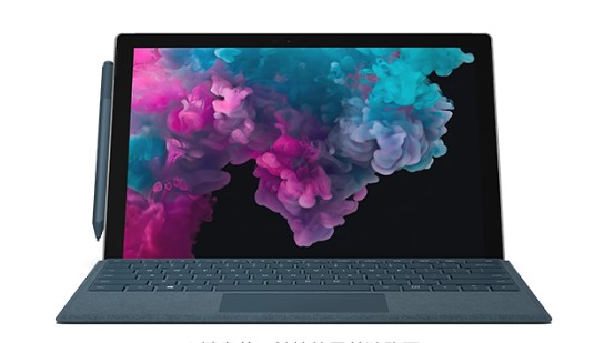 兴义从 Mac 切换到 Microsoft Surface
